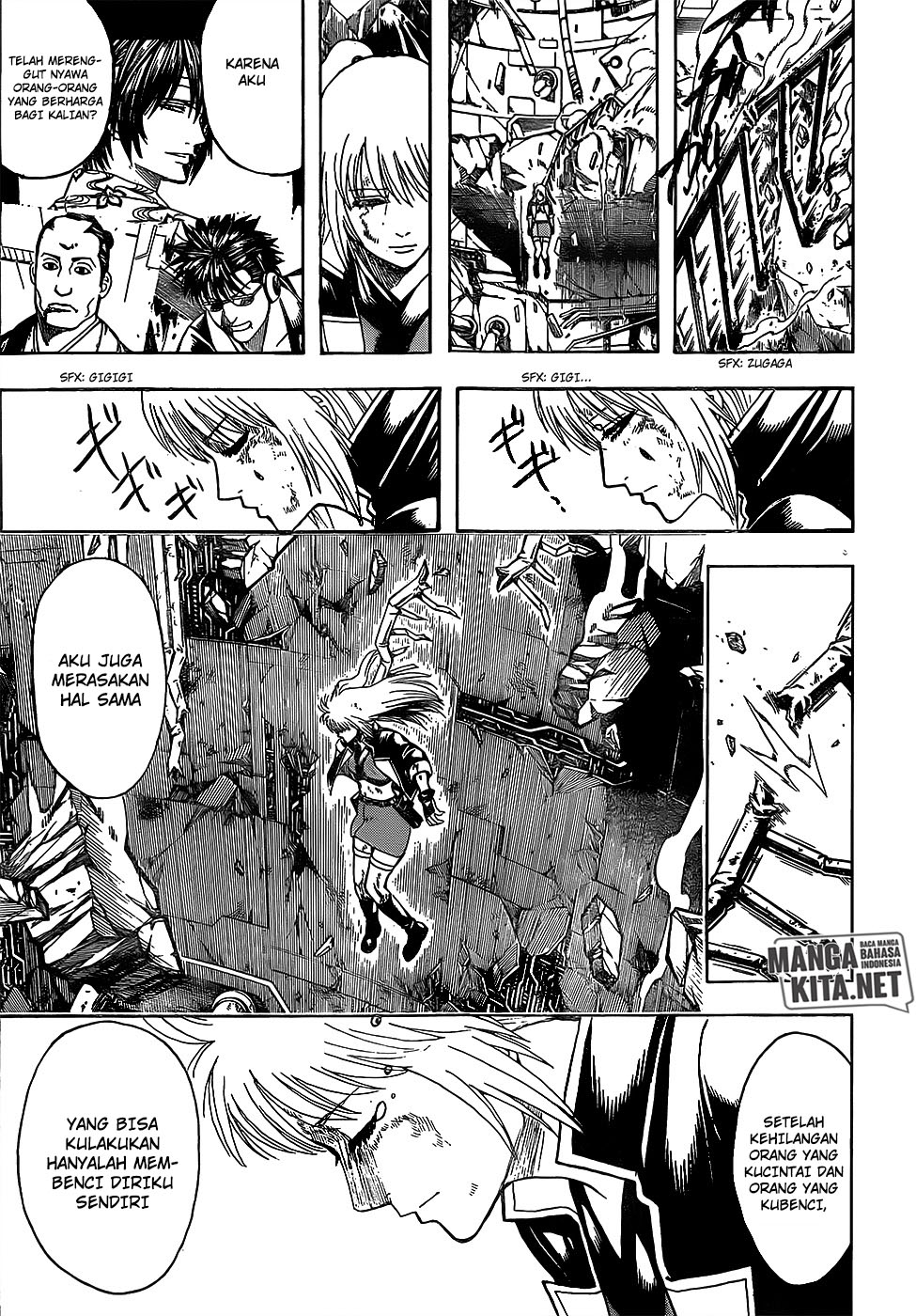 Gintama Bab 645 halaman 10