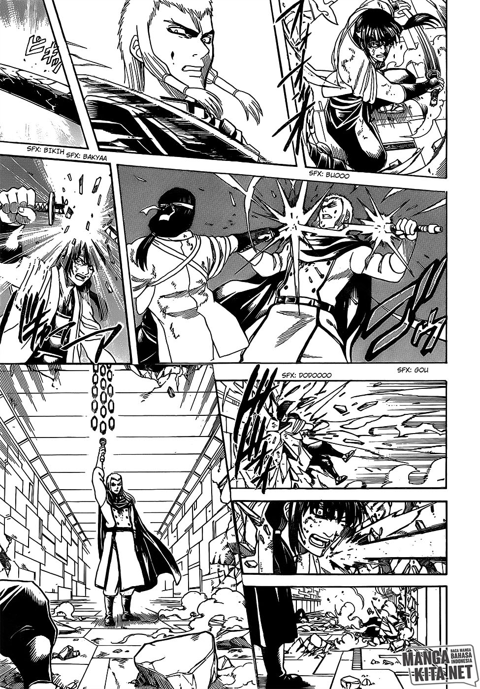 Gintama Bab 645 halaman 12