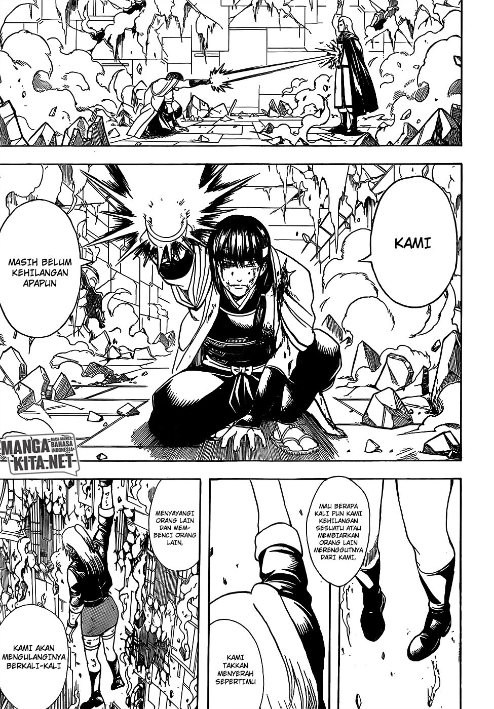 Gintama Bab 645 halaman 14