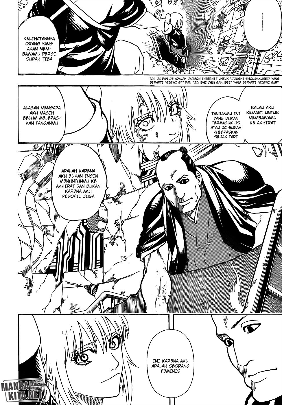 Gintama Bab 645 halaman 15