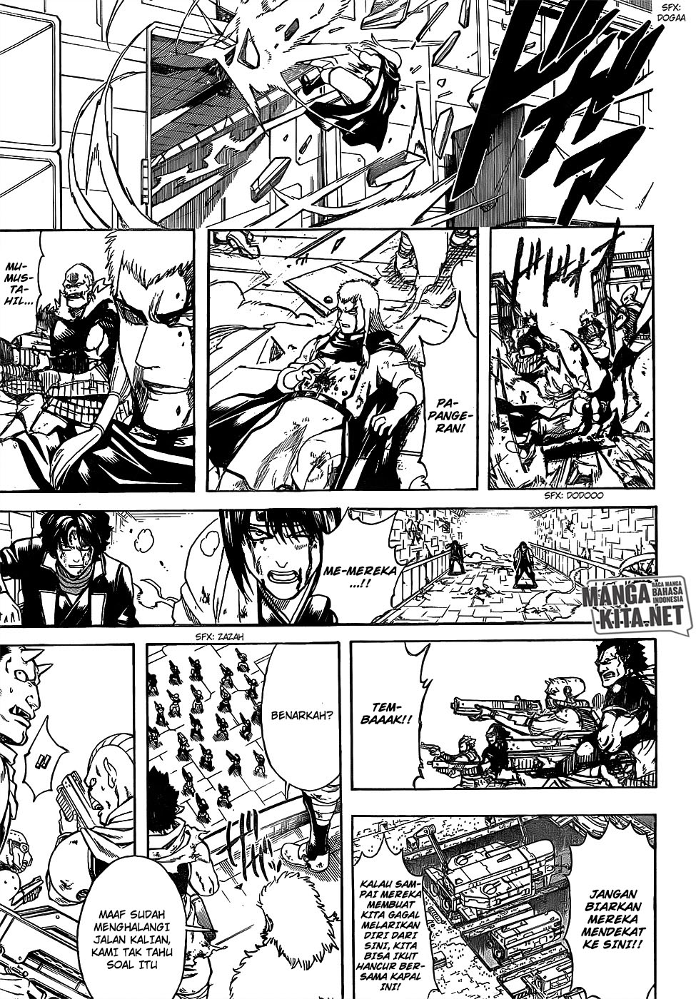 Gintama Bab 645 halaman 16
