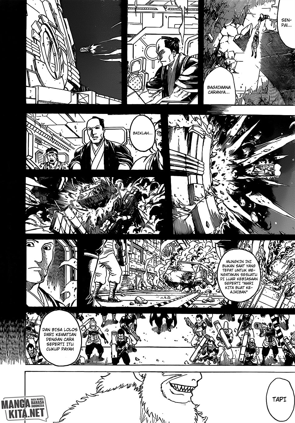Gintama Bab 645 halaman 17