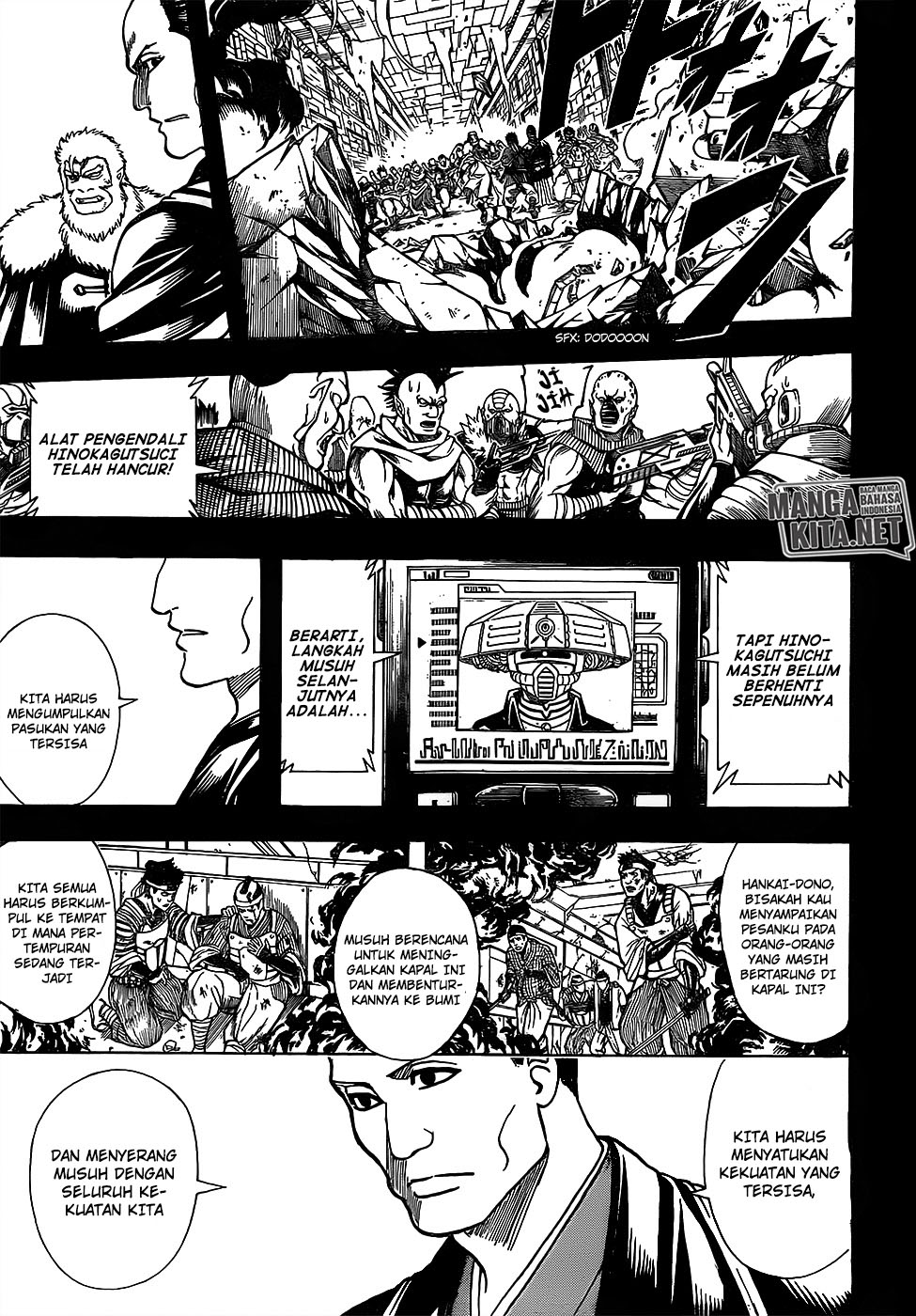 Gintama chapter 646 halaman 4