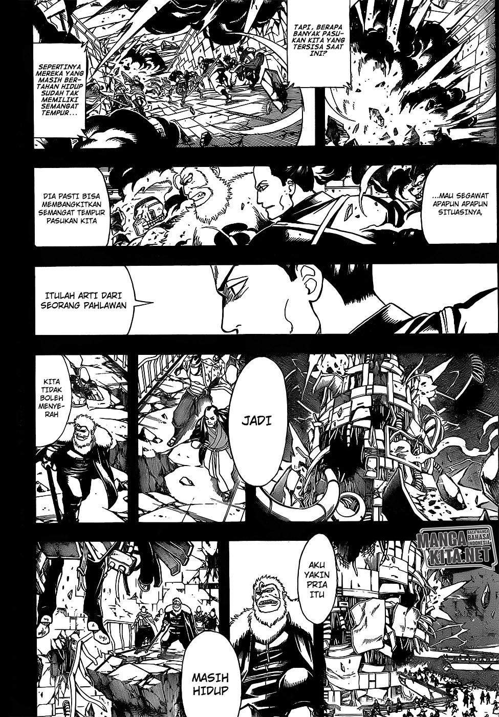 Gintama chapter 646 halaman 5