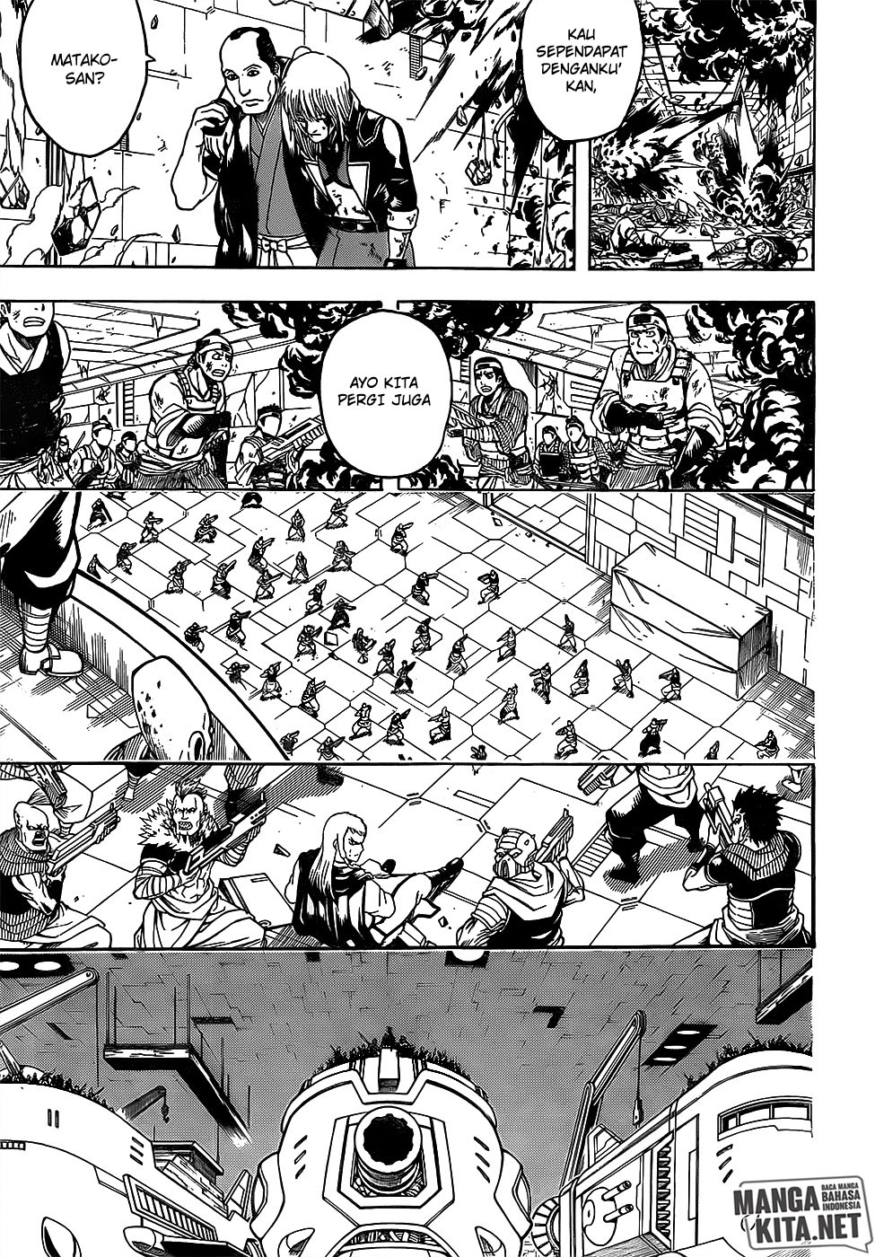 Gintama chapter 646 halaman 6