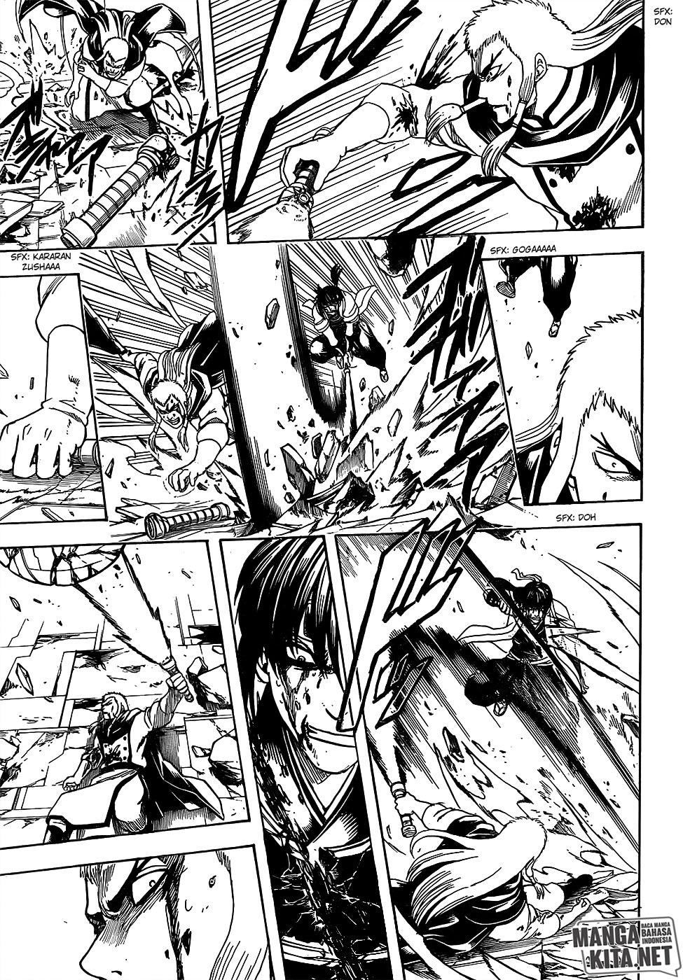 Gintama chapter 646 halaman 14