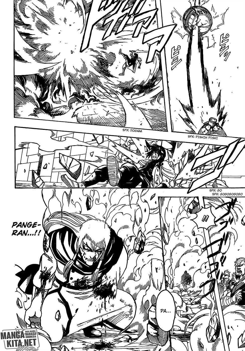 Gintama chapter 646 halaman 15