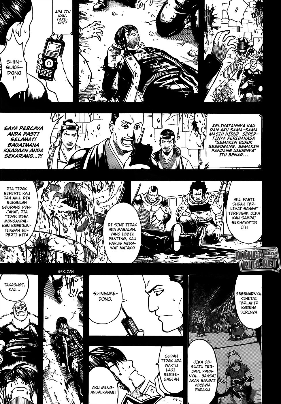 Gintama Bab 647 halaman 8