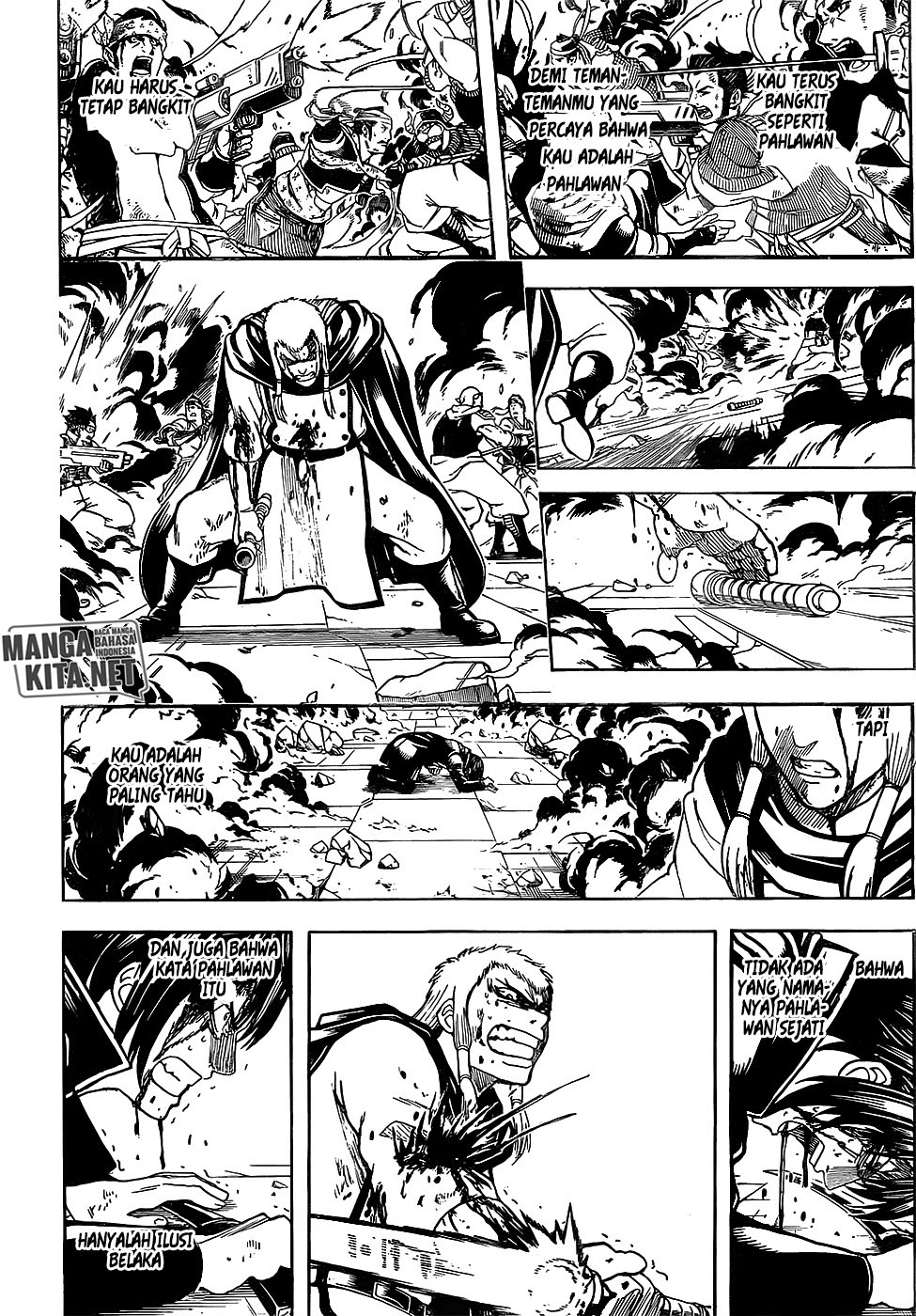 Gintama Bab 647 halaman 11