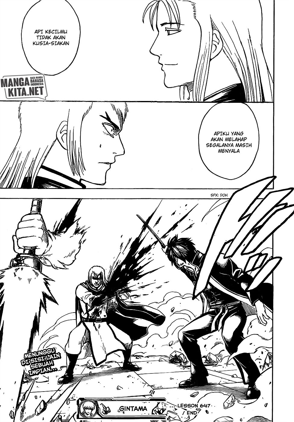 Gintama Bab 647 halaman 17