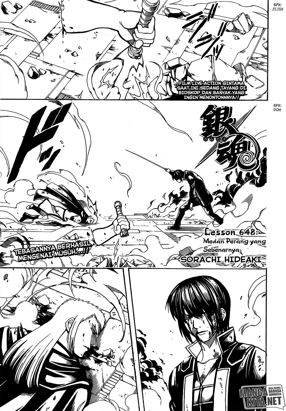 Gintama chapter 648 halaman 1
