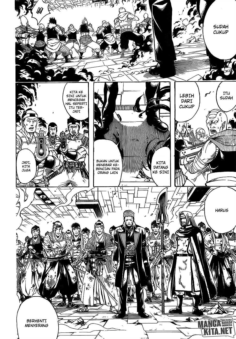 Gintama chapter 648 halaman 5