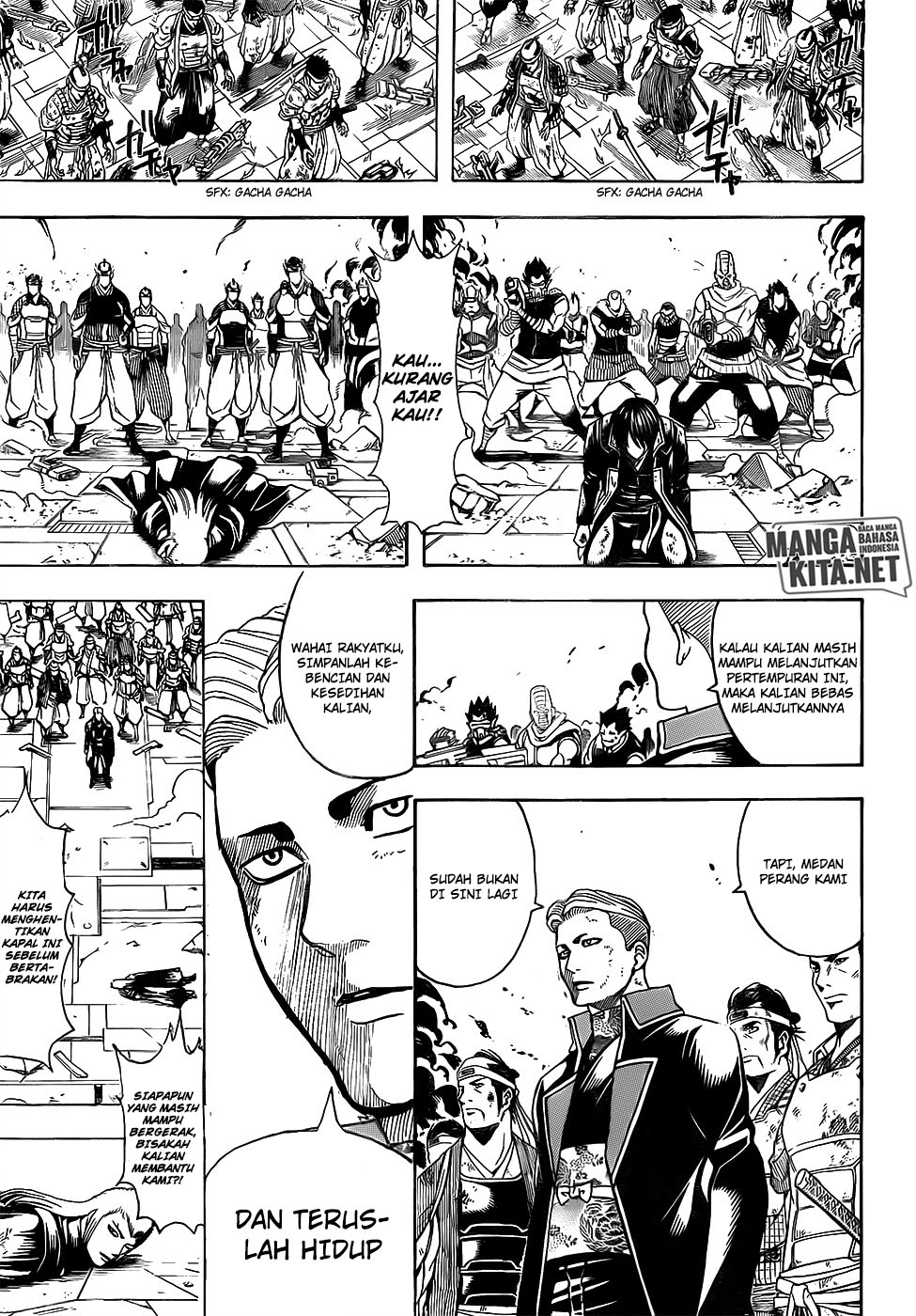 Gintama chapter 648 halaman 14