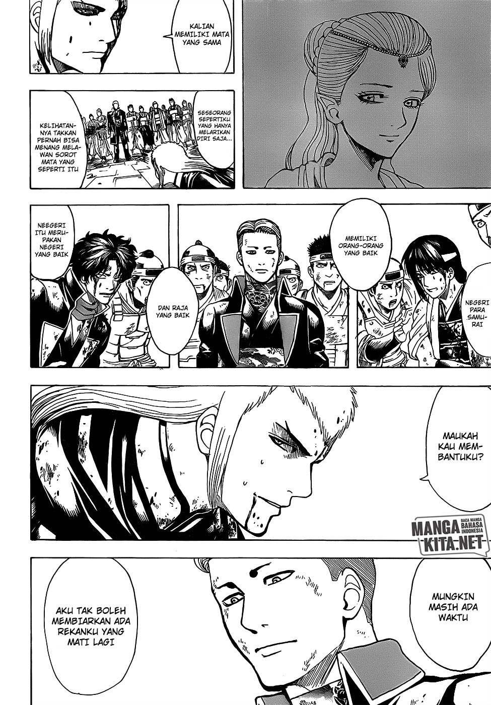 Gintama chapter 648 halaman 15
