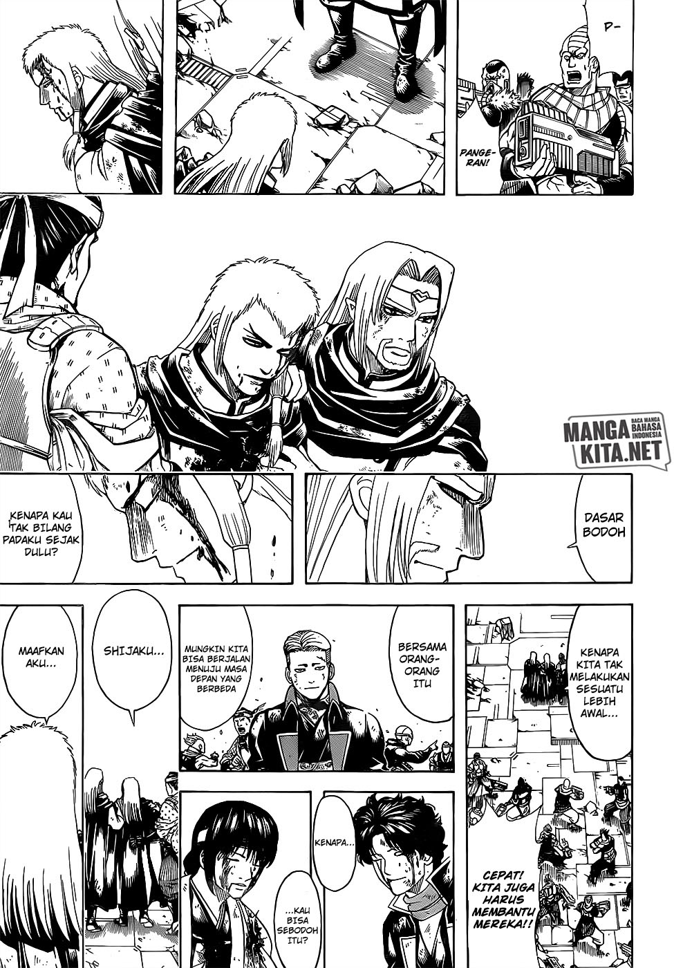 Gintama chapter 648 halaman 16