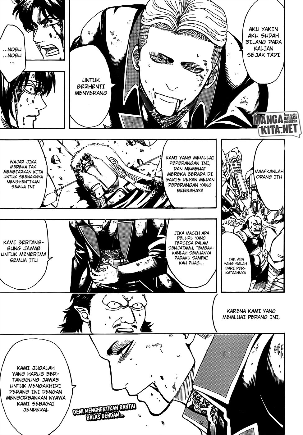 Gintama chapter 648 halaman 20