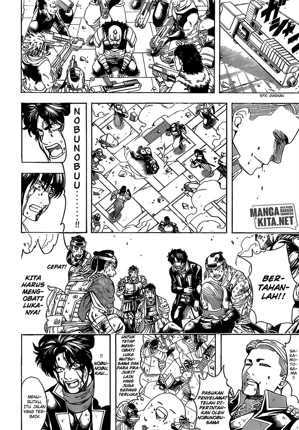 Gintama chapter 649 halaman 3