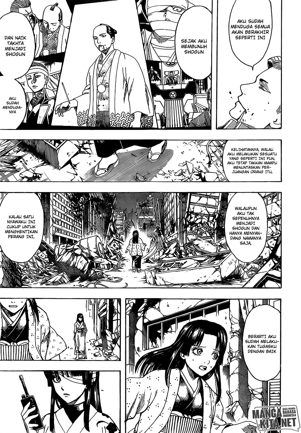 Gintama chapter 649 halaman 4