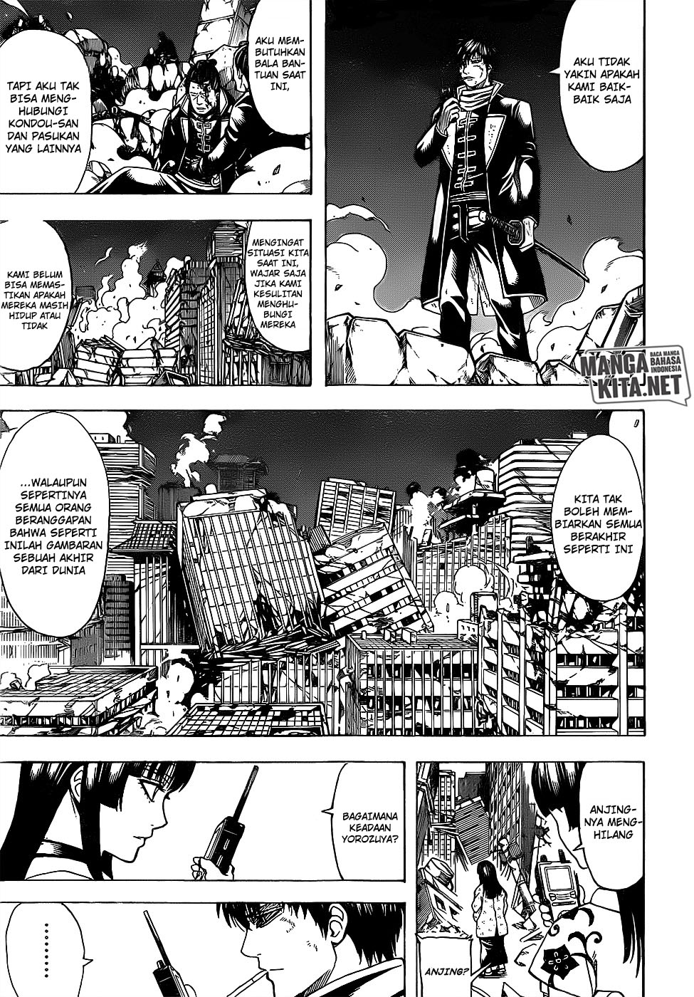 Gintama chapter 649 halaman 6