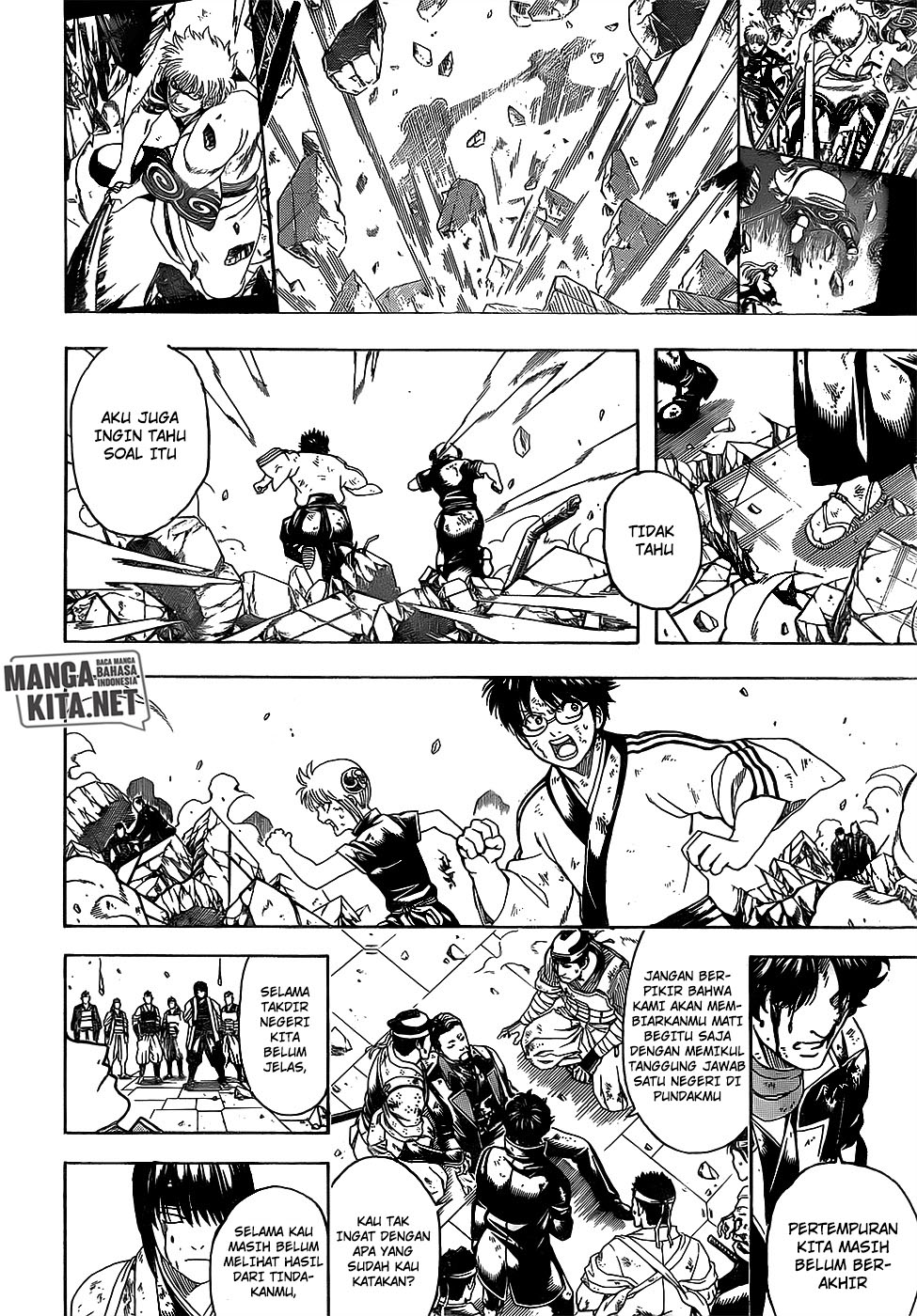 Gintama chapter 649 halaman 7