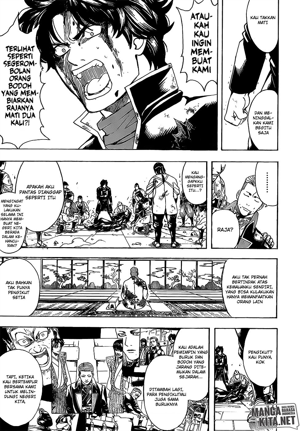 Gintama chapter 649 halaman 8