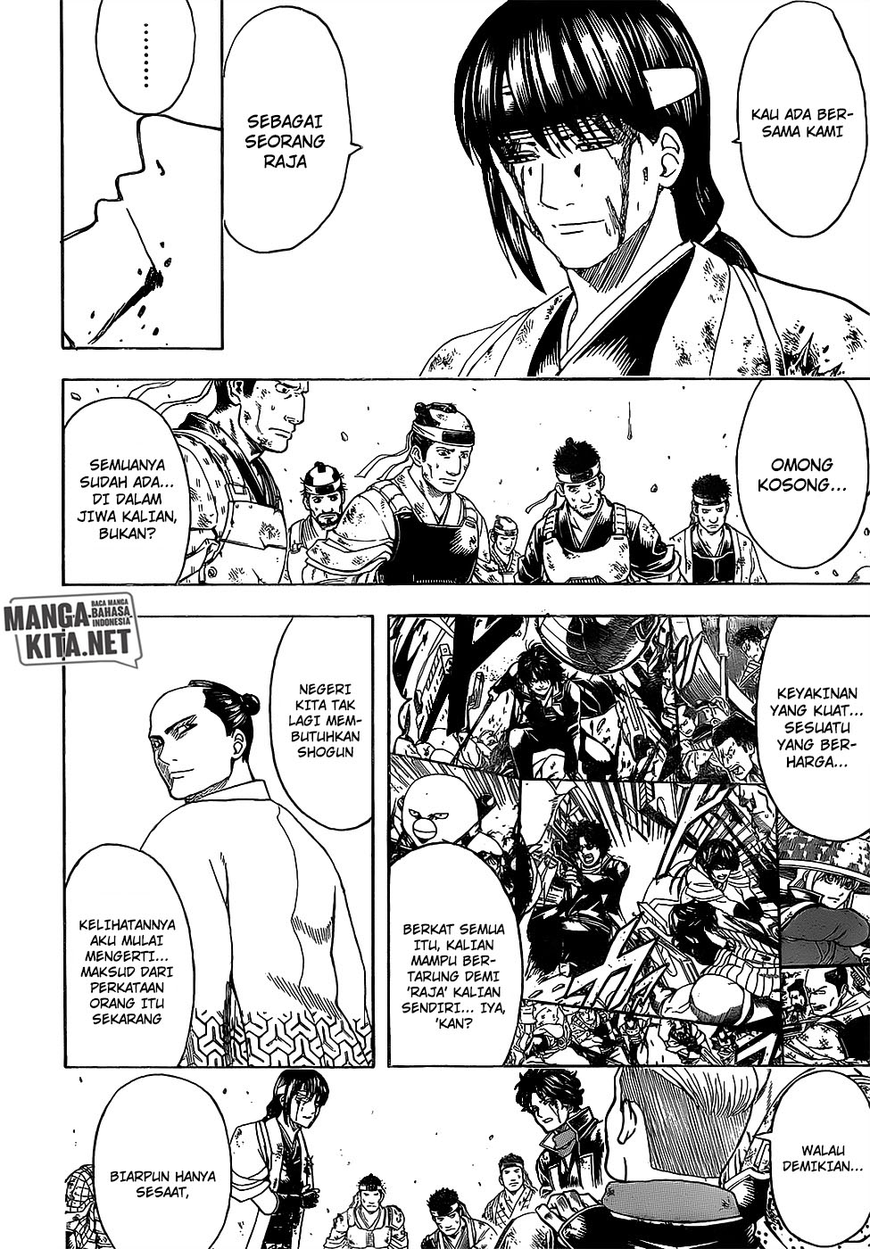 Gintama chapter 649 halaman 9