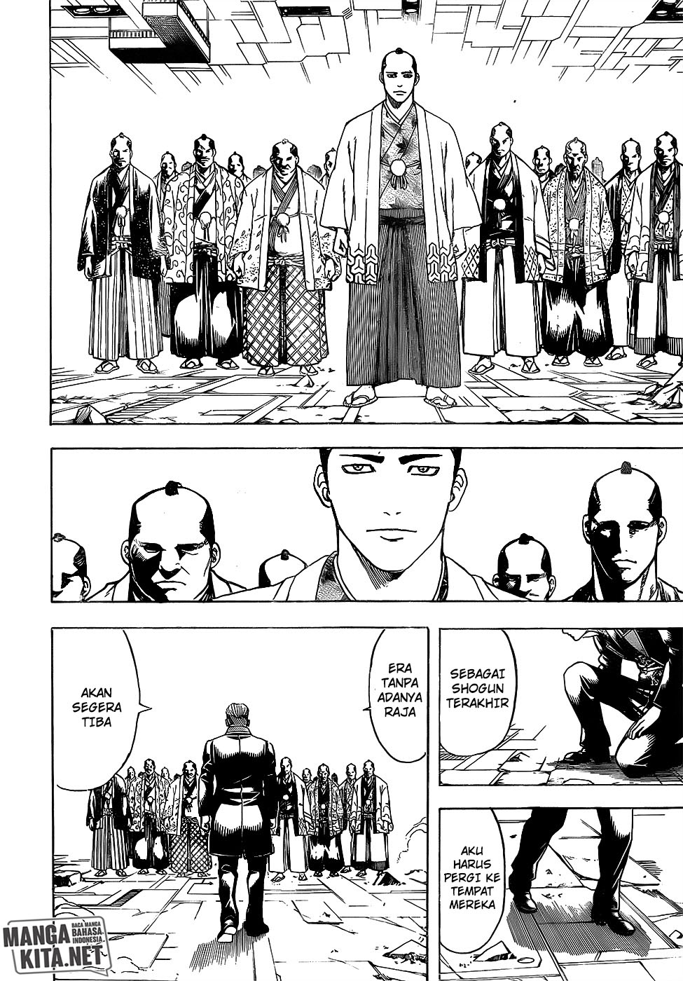 Gintama chapter 649 halaman 11