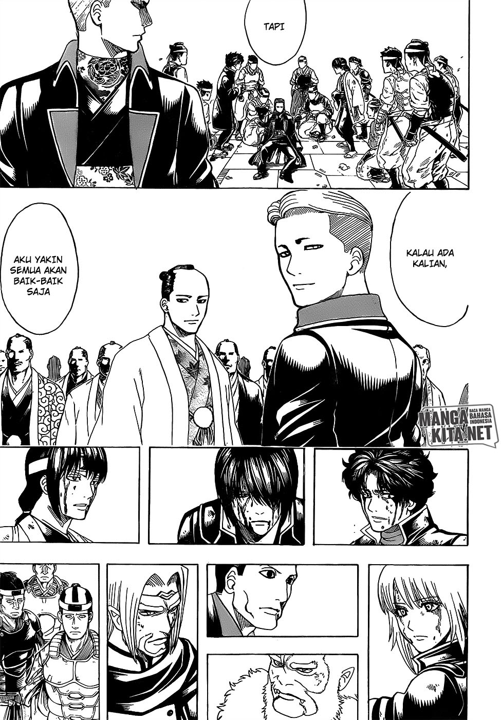 Gintama chapter 649 halaman 12