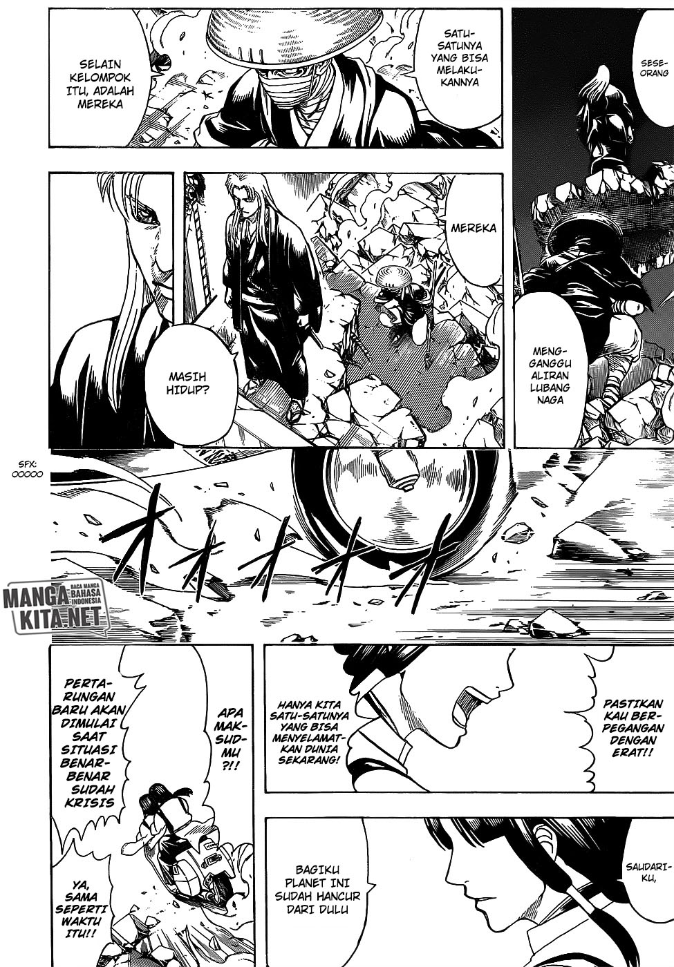 Gintama chapter 649 halaman 19