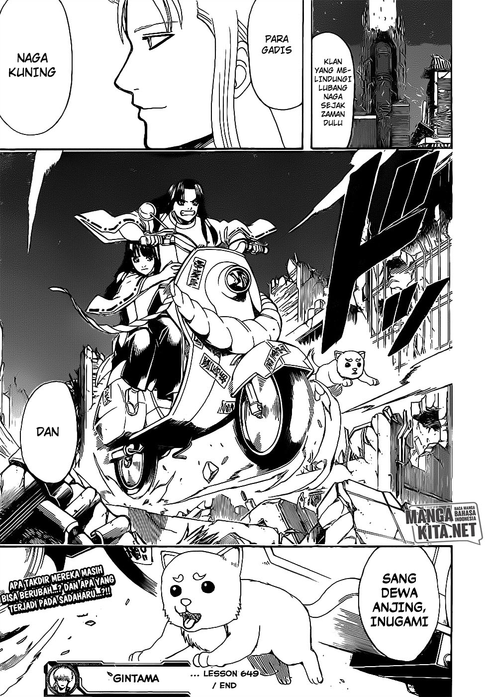 Gintama chapter 649 halaman 20