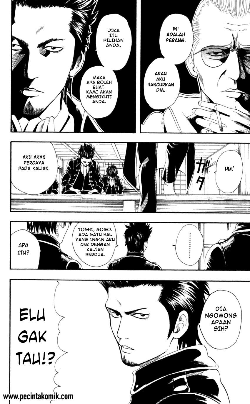 Gintama chapter 65 halaman 3