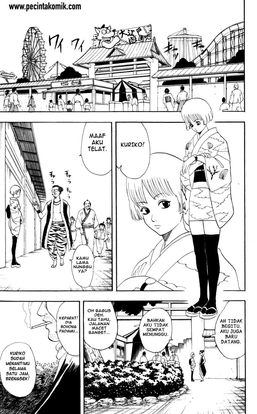 Gintama chapter 65 halaman 4