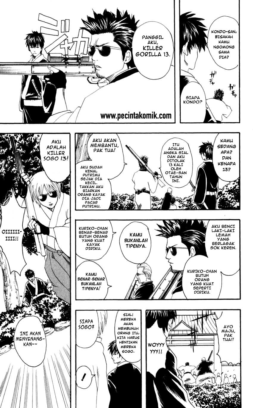 Gintama chapter 65 halaman 6