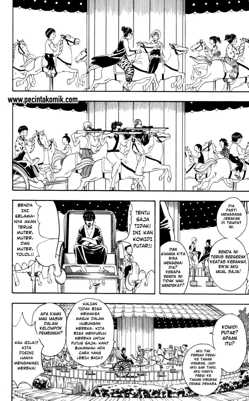 Gintama chapter 65 halaman 7