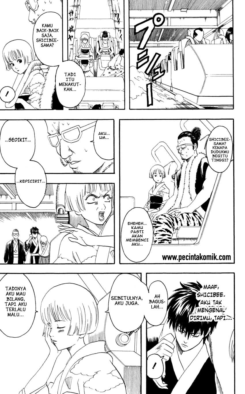 Gintama chapter 65 halaman 12