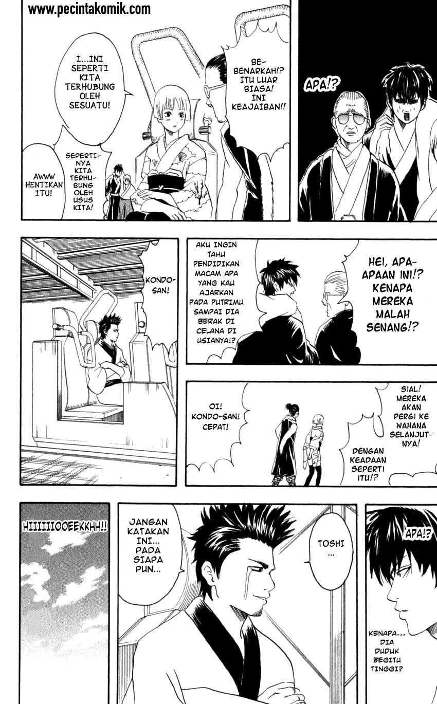 Gintama chapter 65 halaman 13