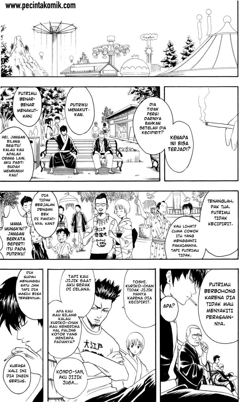Gintama chapter 65 halaman 14