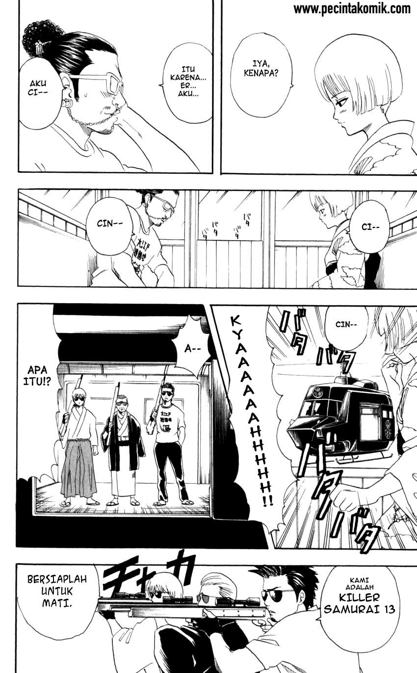 Gintama chapter 65 halaman 17