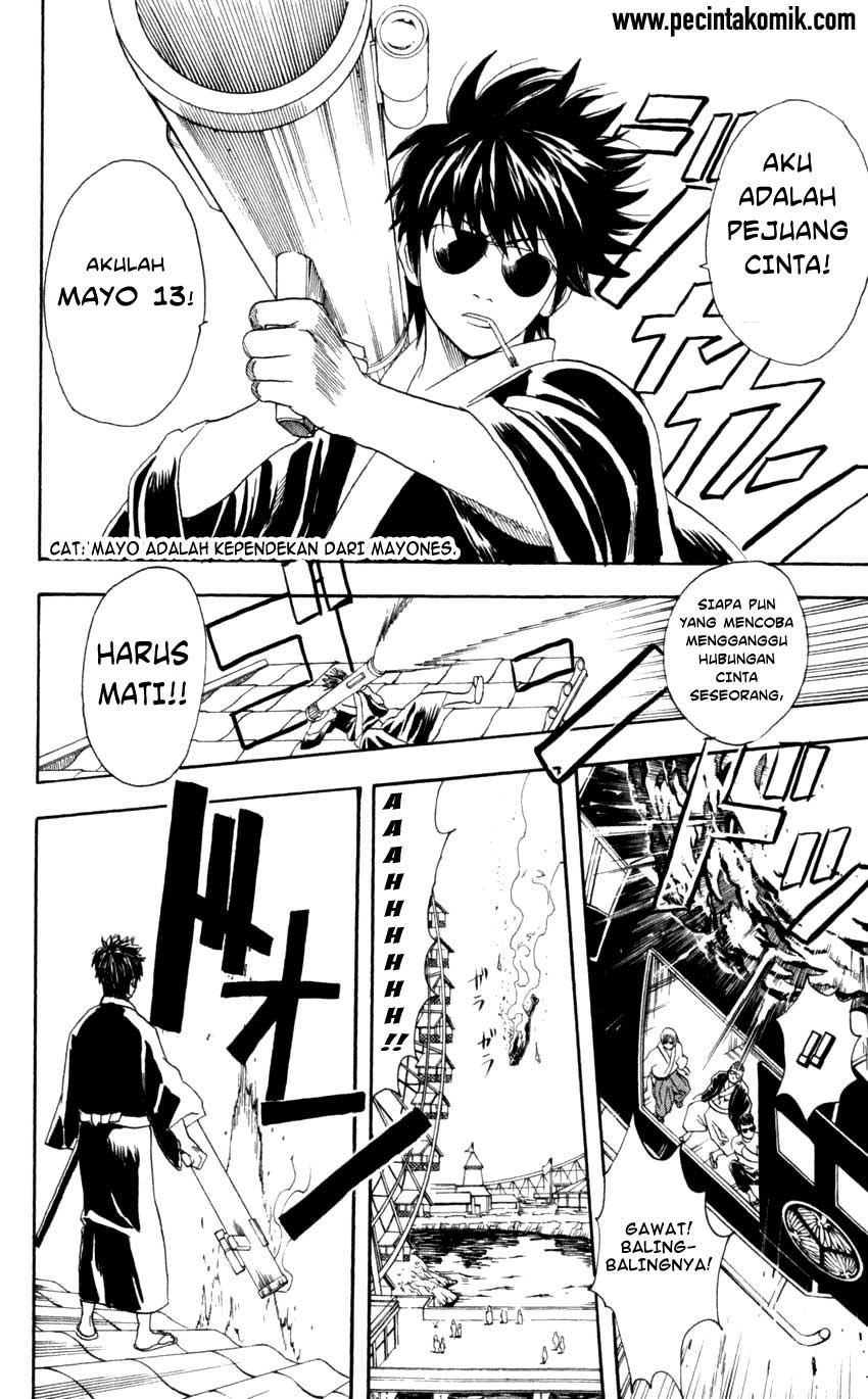 Gintama chapter 65 halaman 19