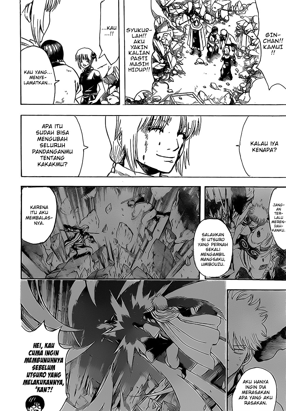 Gintama chapter 650 halaman 1