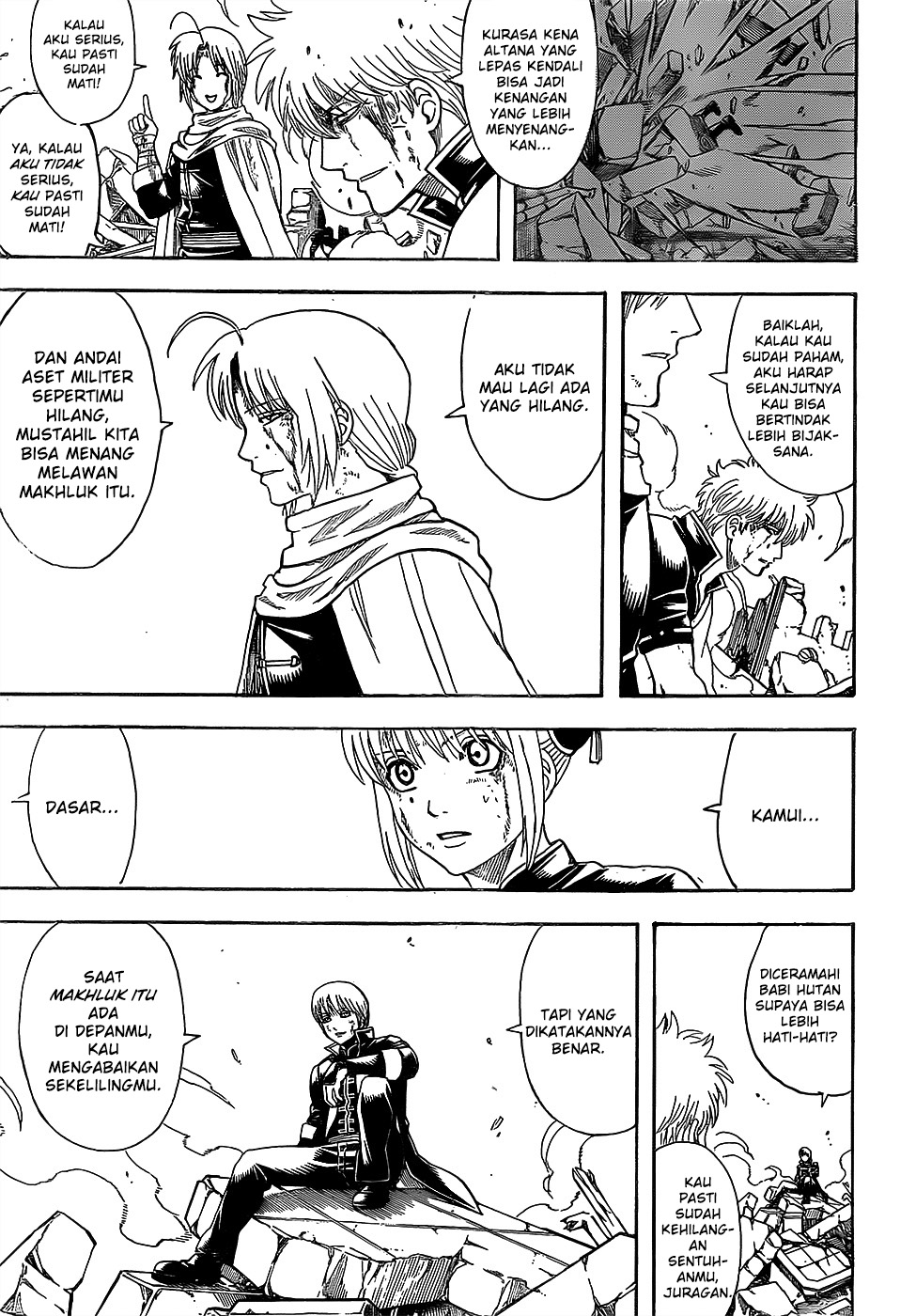 Gintama chapter 650 halaman 3