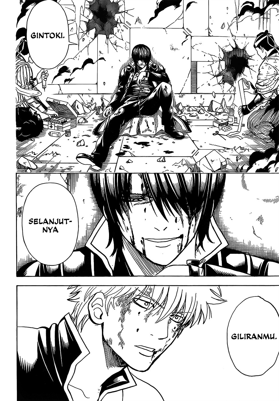 Gintama chapter 650 halaman 8