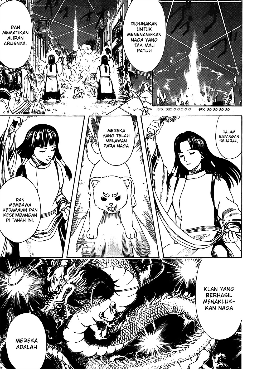 Gintama chapter 650 halaman 11
