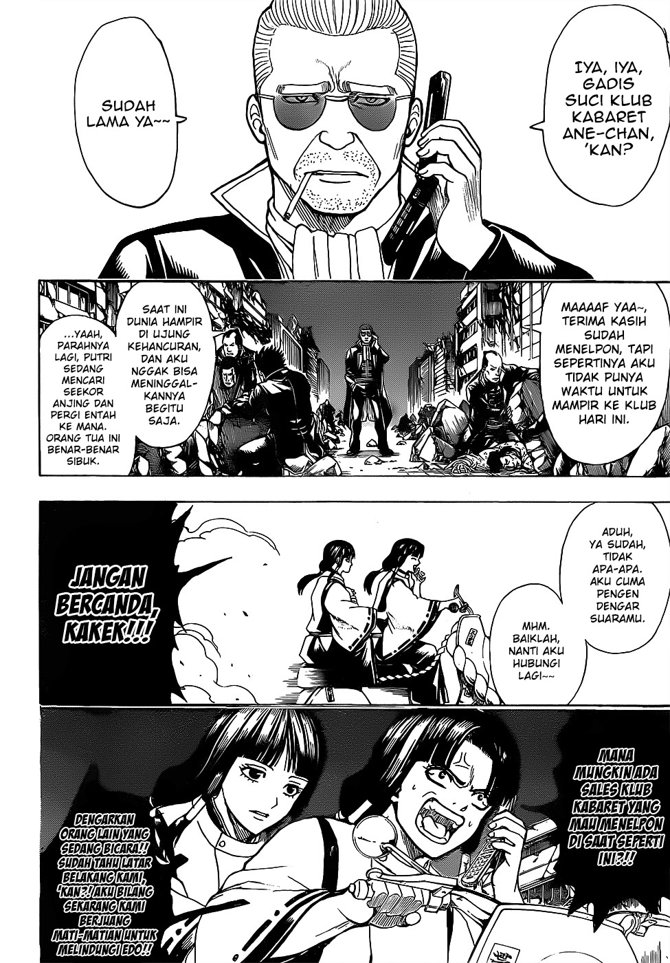 Gintama chapter 650 halaman 12