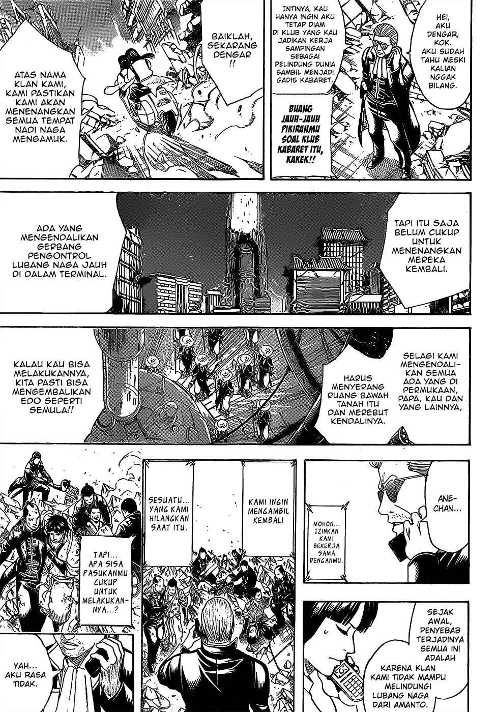 Gintama chapter 650 halaman 13