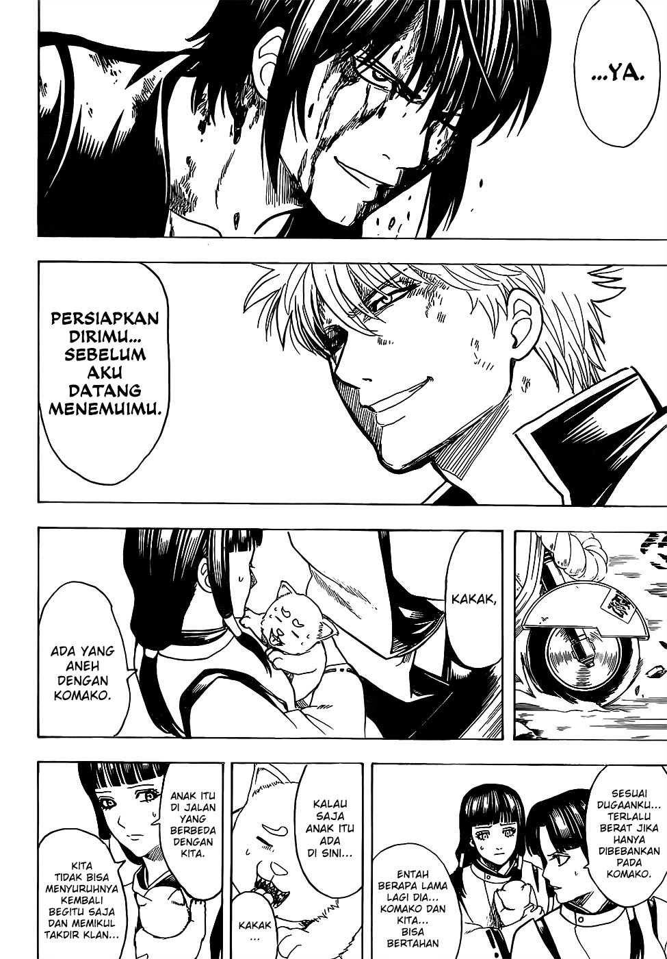 Gintama chapter 650 halaman 16
