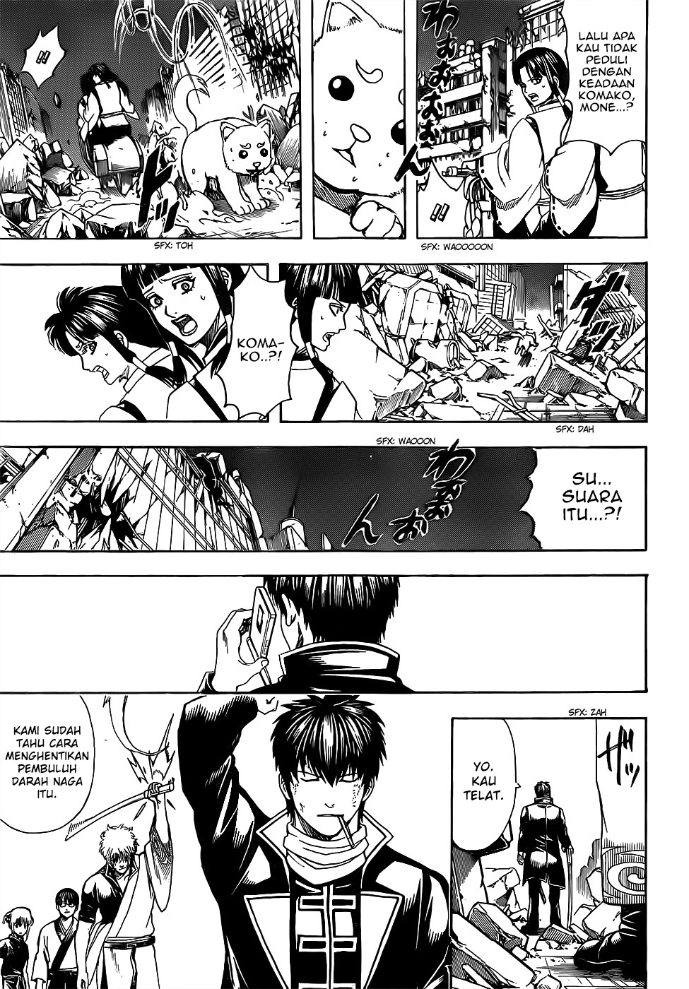 Gintama chapter 650 halaman 17
