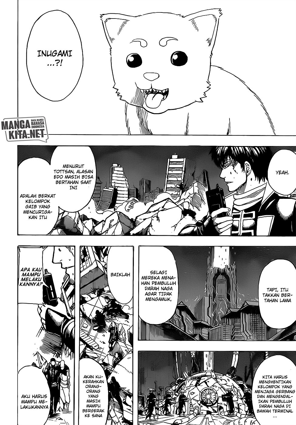 Gintama chapter 651 halaman 3