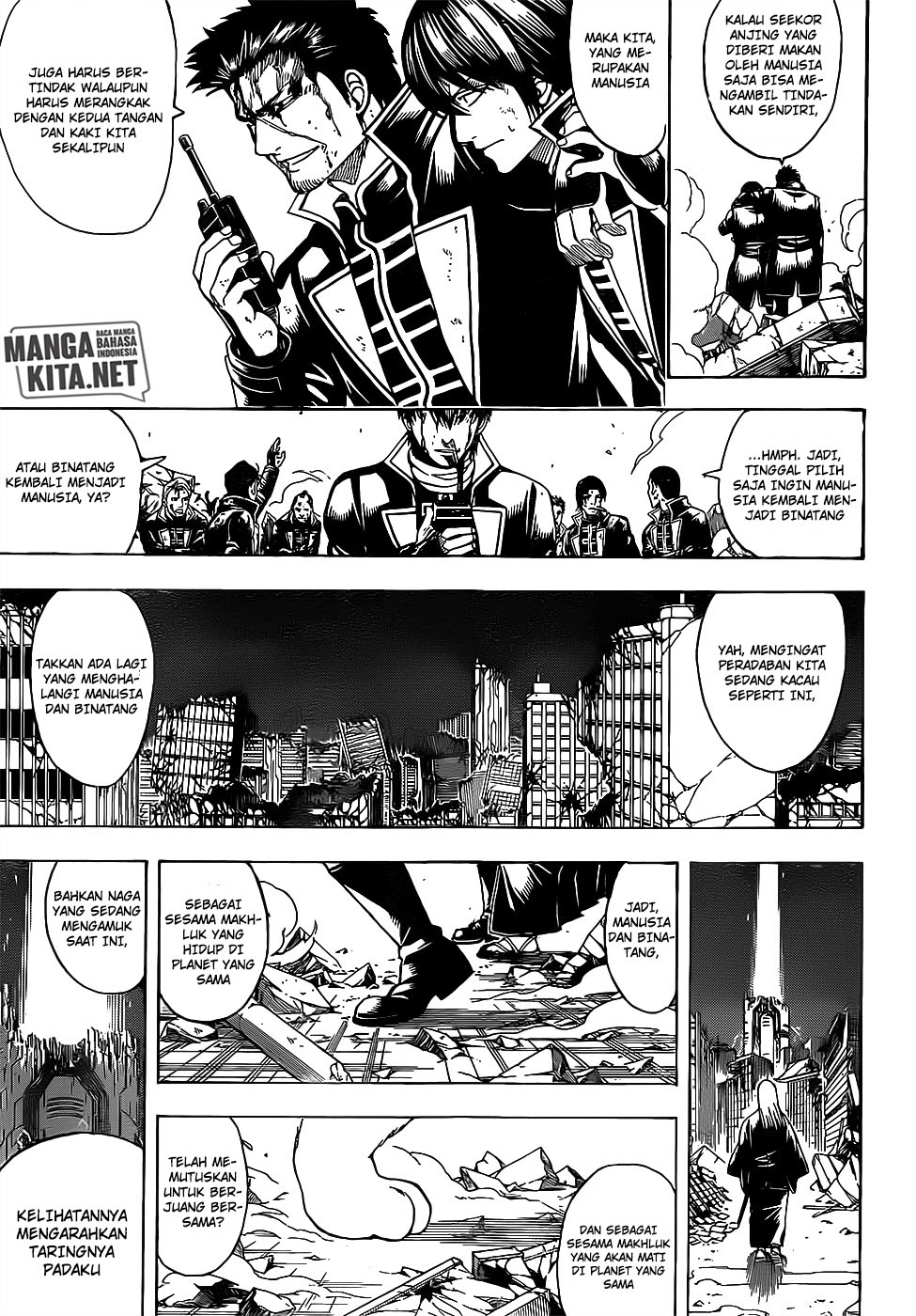 Gintama chapter 651 halaman 4