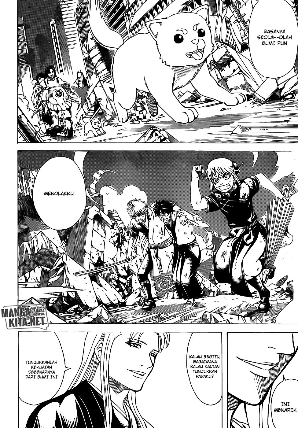 Gintama chapter 651 halaman 5